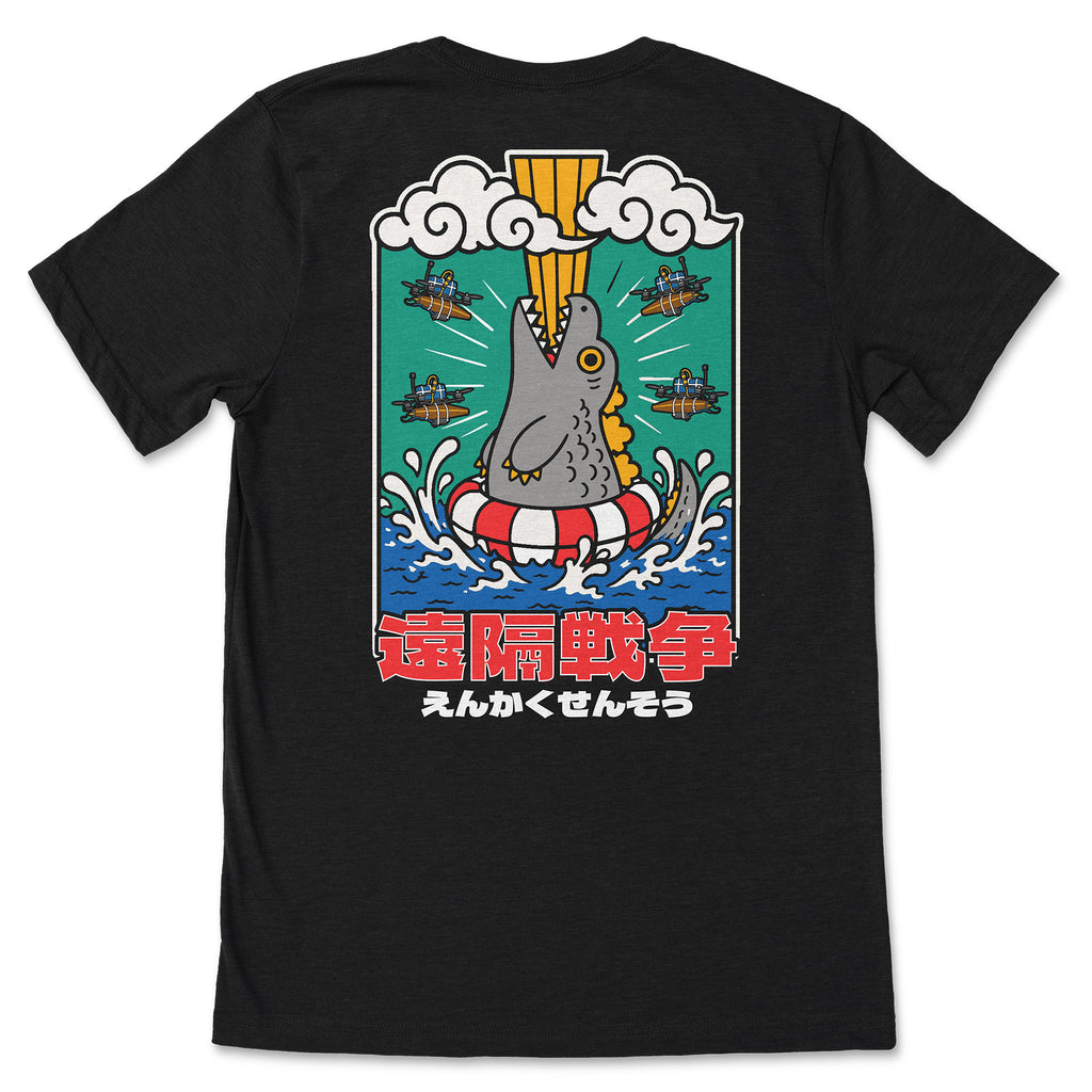"Enkaku Sentō" Shirt
